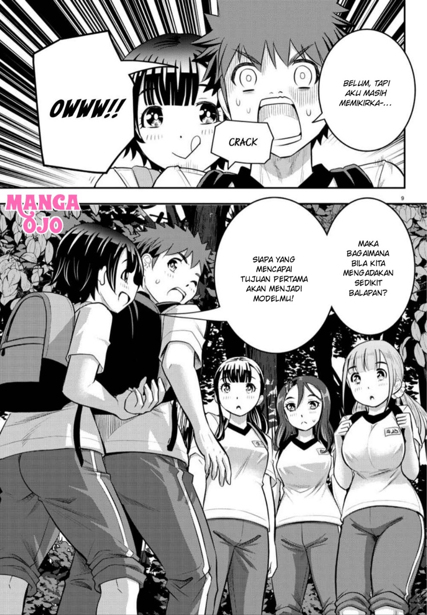 Yankee JK Kuzuhana-chan
